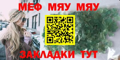 МДПВ Аргун