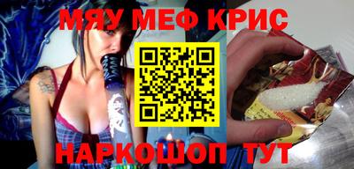 герыч Апрелевка