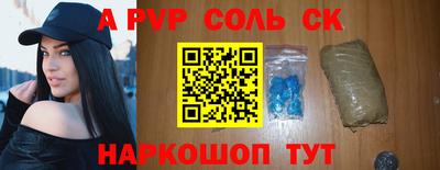 МДПВ Аргун