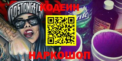 МДПВ Аргун
