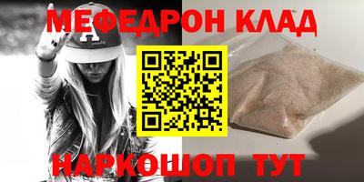 МДПВ Аргун