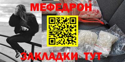 МДПВ Аргун