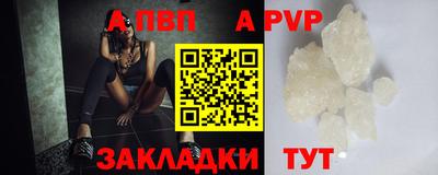 МДПВ Аргун