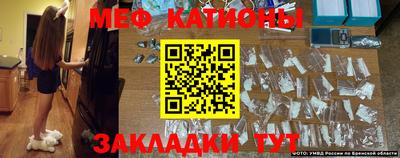 МДПВ Аргун