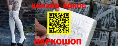 герыч Апрелевка