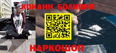 амфетамин Апшеронск