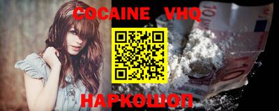 амфетамин Апшеронск