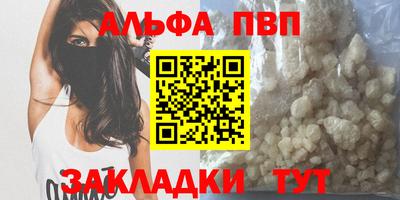 мдпв Волжский