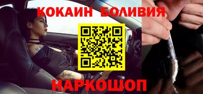 МДПВ Аргун