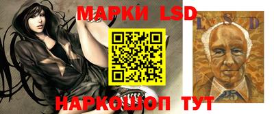 амфетамин Апшеронск