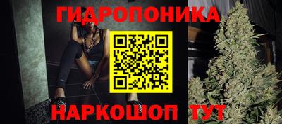 герыч Апрелевка