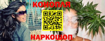 герыч Апрелевка