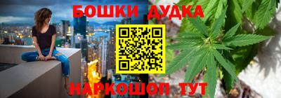 герыч Апрелевка