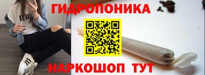 герыч Апрелевка