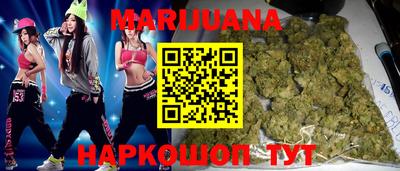 амфетамин Апшеронск