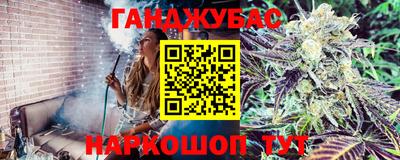 амфетамин Апшеронск