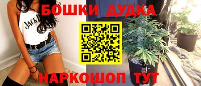 амфетамин Апшеронск