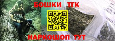 амфетамин Апшеронск