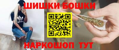 герыч Апрелевка