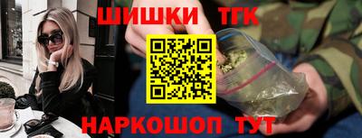 герыч Апрелевка