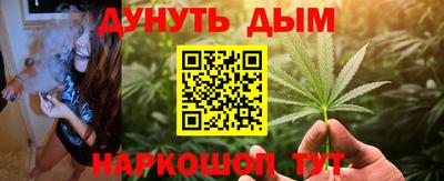амфетамин Апшеронск