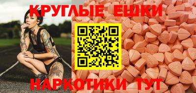 герыч Апрелевка