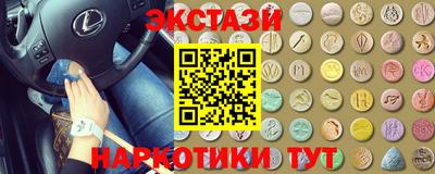 МДПВ Аргун
