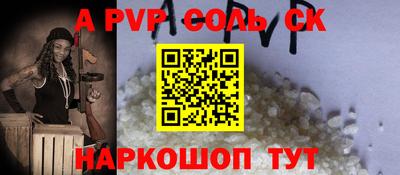 МДПВ Аргун