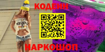 амфетамин Апшеронск