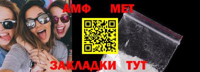 МДПВ Аргун