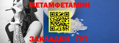 герыч Апрелевка