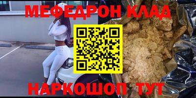 герыч Апрелевка