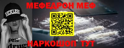 герыч Апрелевка