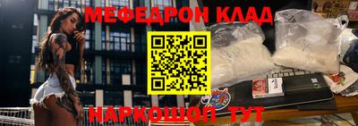 герыч Апрелевка