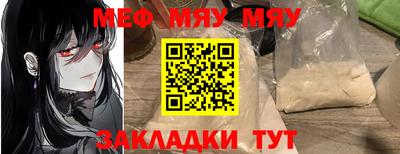 МДПВ Аргун